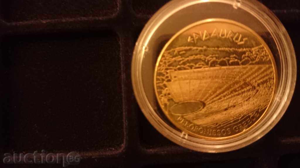 colecționar de monede din Grecia 1