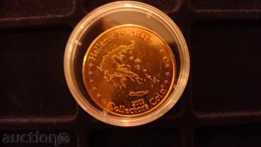 colecționarilor de monede grecești 3 cu preț 20.00 BGN | € 10.23