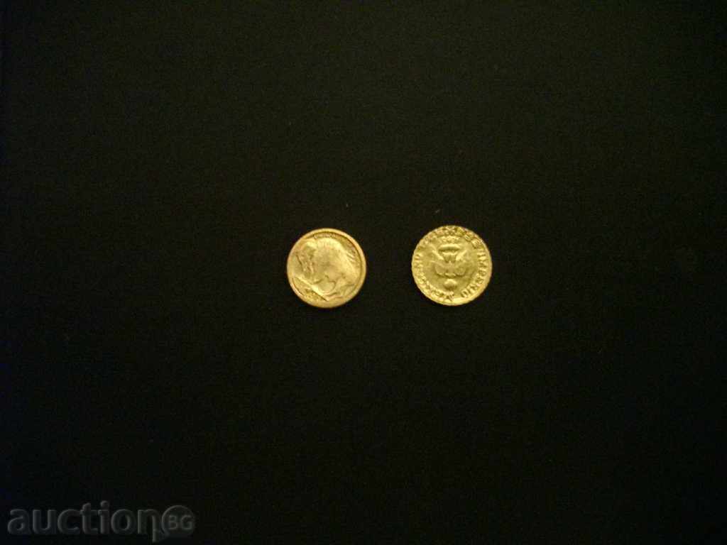 mini coin replica 3