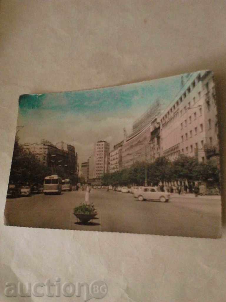 Пощенска картичка Beograd Terazije 1966
