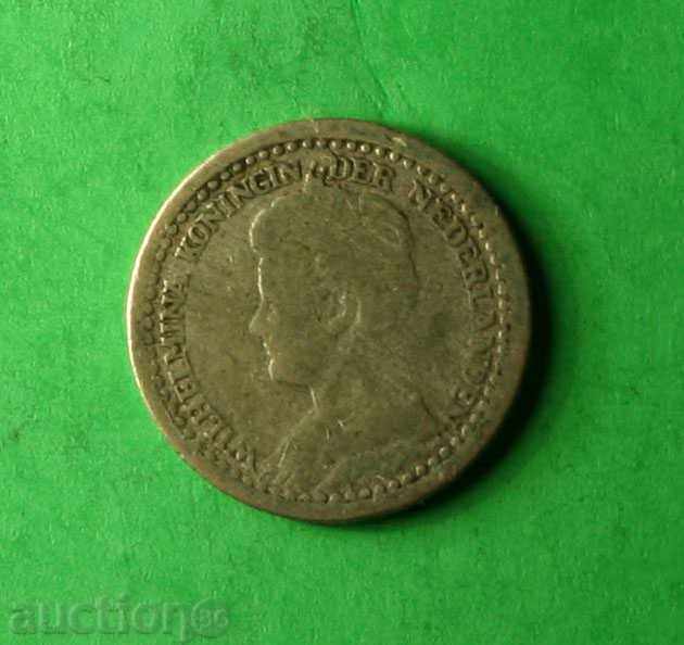 10 σεντς 1918 Ολλανδία -Silver με τιμή € 2.30 | 4.50 BGN