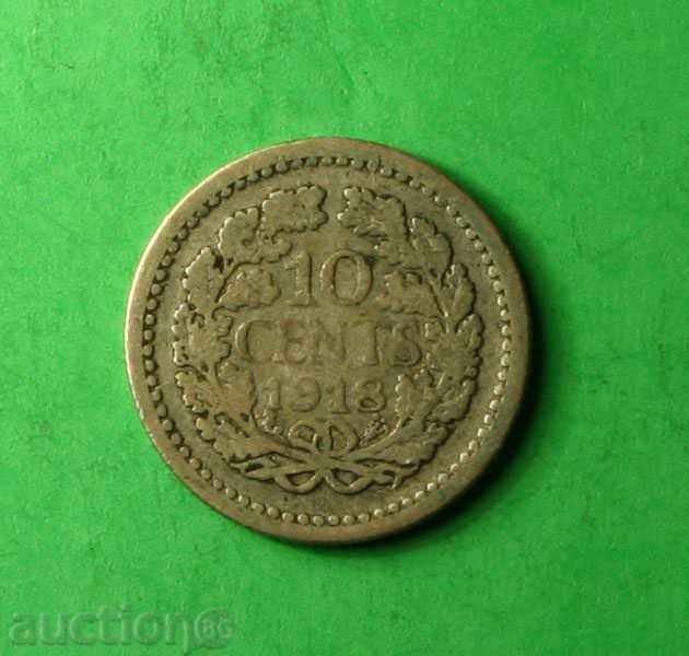 10 цента 1918 Холандия -сребро