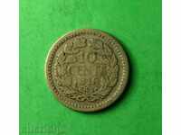 10 цента 1918 Холандия -сребро