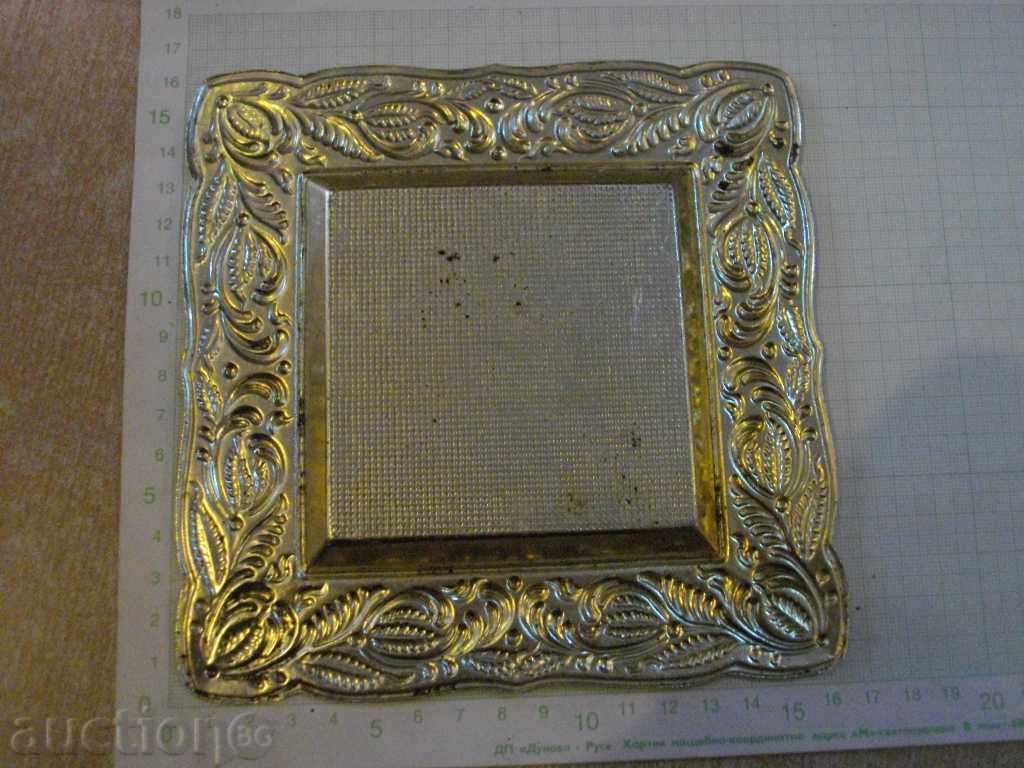 Ashtray Aluminum Soviet with price 5.00 BGN | € 2.56 Ashtray Aluminum Soviet with price 5.00 BGN | € 2.56