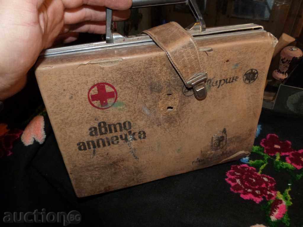 4471. COFFEE COFFEE COUPLE with price 7.00 BGN | € 3.58 4471. COFFEE COFFEE COUPLE with price 7.00 BGN | € 3.58