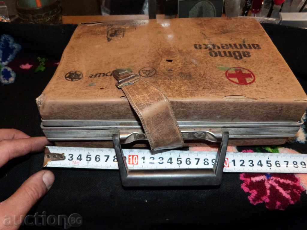 Delivery of 4471. COFFEE COFFEE COUPLE Delivery of 4471. COFFEE COFFEE COUPLE