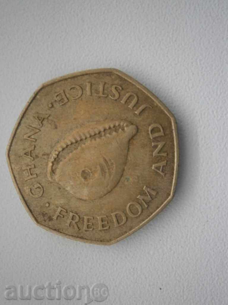 Ghana - 1 seated, 1979 - 64 m with price 4.00 BGN | € 2.05