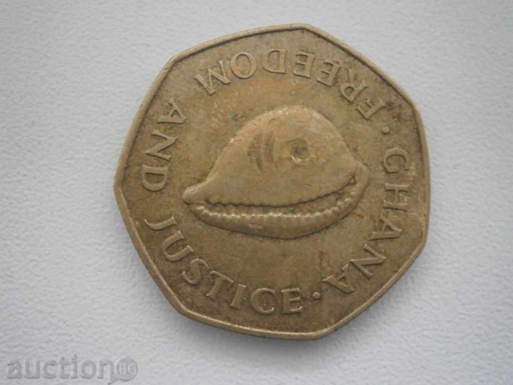 Auction  Ghana - 1 seated, 1979 - 64 m