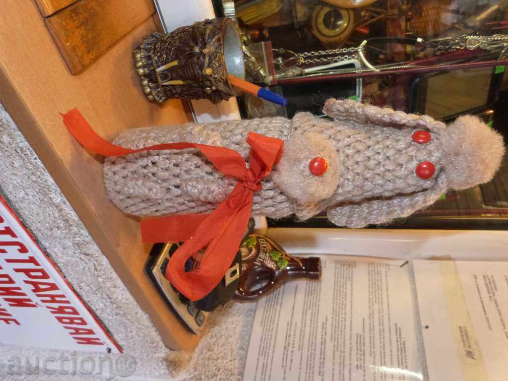 4479 BOTTLE WITH BREAST DOG with price 9.00 BGN | € 4.60