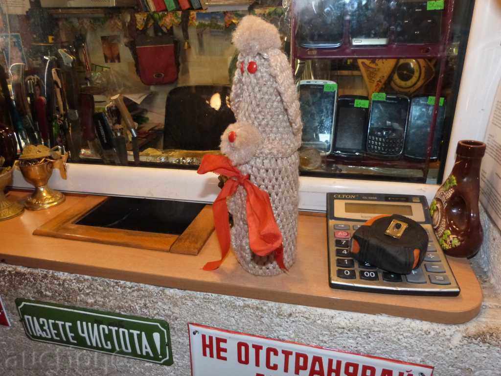 Auction  4479 BOTTLE WITH BREAST DOG