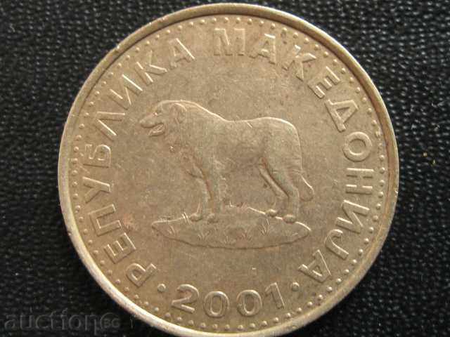 Delivery of Coin Day 1, 2001 EXCELLENT Delivery of Coin Day 1, 2001 EXCELLENT