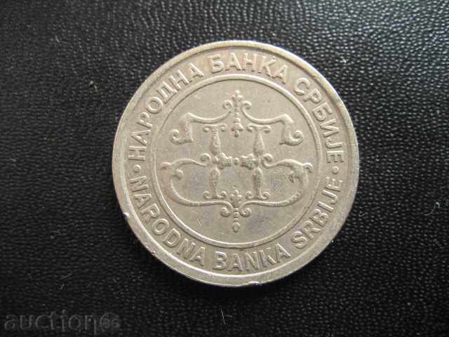 Auction  Coin Dickard 2003-Excellent
