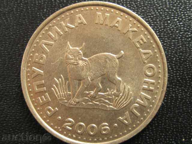 Delivery of Coin 5days 2006-EXCELLENT Delivery of Coin 5days 2006-EXCELLENT