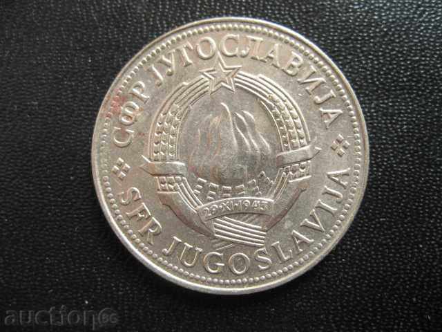 Auction  Coin Dickard 1978-EXCELLENT