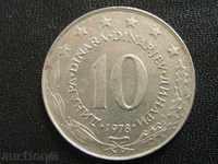 Moneda-10dinara 1978 EXCELENT