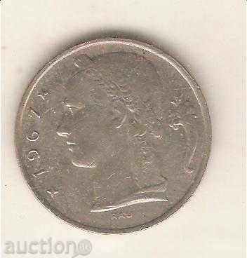 + Belgium 5 French 1967 Dutch legend with price 0.90 BGN | € 0.46 + Belgium 5 French 1967 Dutch legend with price 0.90 BGN | € 0.46