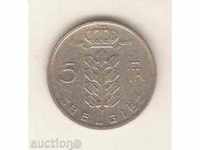 +Белгия  5  франка  1967 г. холандска легенда