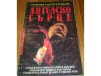 William Hörtsburgh: Angel Heart