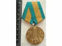 2099. Medal 100 Years of Liberation Ottoman slavery