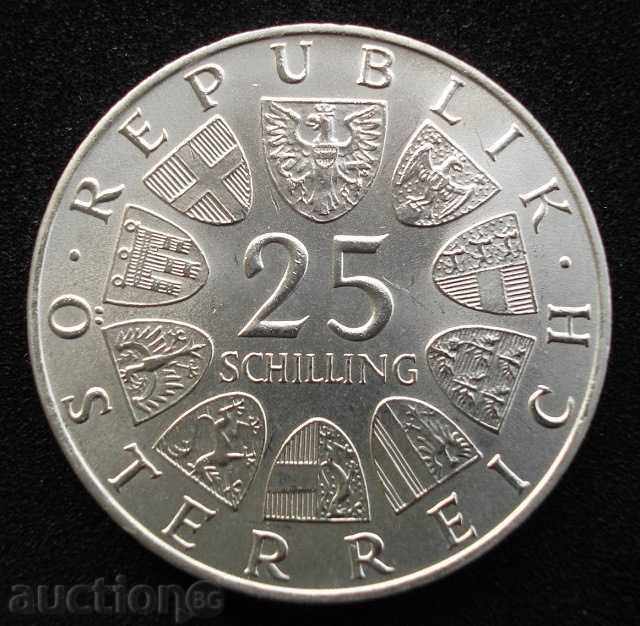 (¯`'•.¸ 25 Shillings 1970 AUSTRIA UNC- ¸.•'´¯) cu preț € 28.00 | 54.76 BGN (¯`'•.¸ 25 Shillings 1970 AUSTRIA UNC- ¸.•'´¯) cu preț € 28.00 | 54.76 BGN