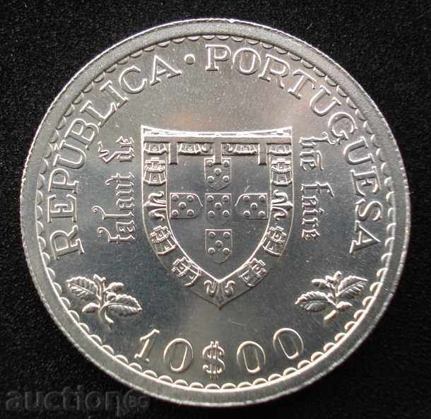 (¯`'•.¸ 10 escudos 1960 PORTUGALIA UNC- ¸.•'´¯) cu preț € 33.00 | 64.54 BGN