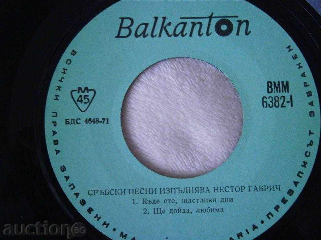 Auction NESTOR GABRICH - SERBIAN SONGS - small plate - BALKANTON 6382 Auction NESTOR GABRICH - SERBIAN SONGS - small plate - BALKANTON 6382