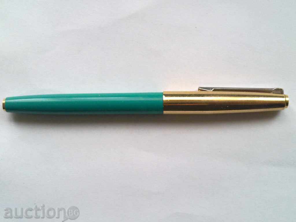 Позлатена писалка