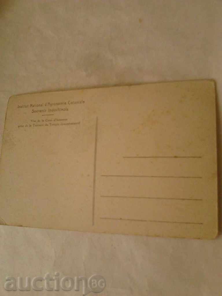 Postcard Institut National d'Agronomie Coloniale with price 0.85 BGN | € 0.43 Postcard Institut National d'Agronomie Coloniale with price 0.85 BGN | € 0.43