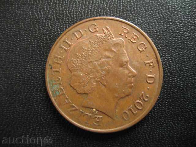 Delivery of TWO PENCE 2010 NO RETAIL PRICE Delivery of TWO PENCE 2010 NO RETAIL PRICE