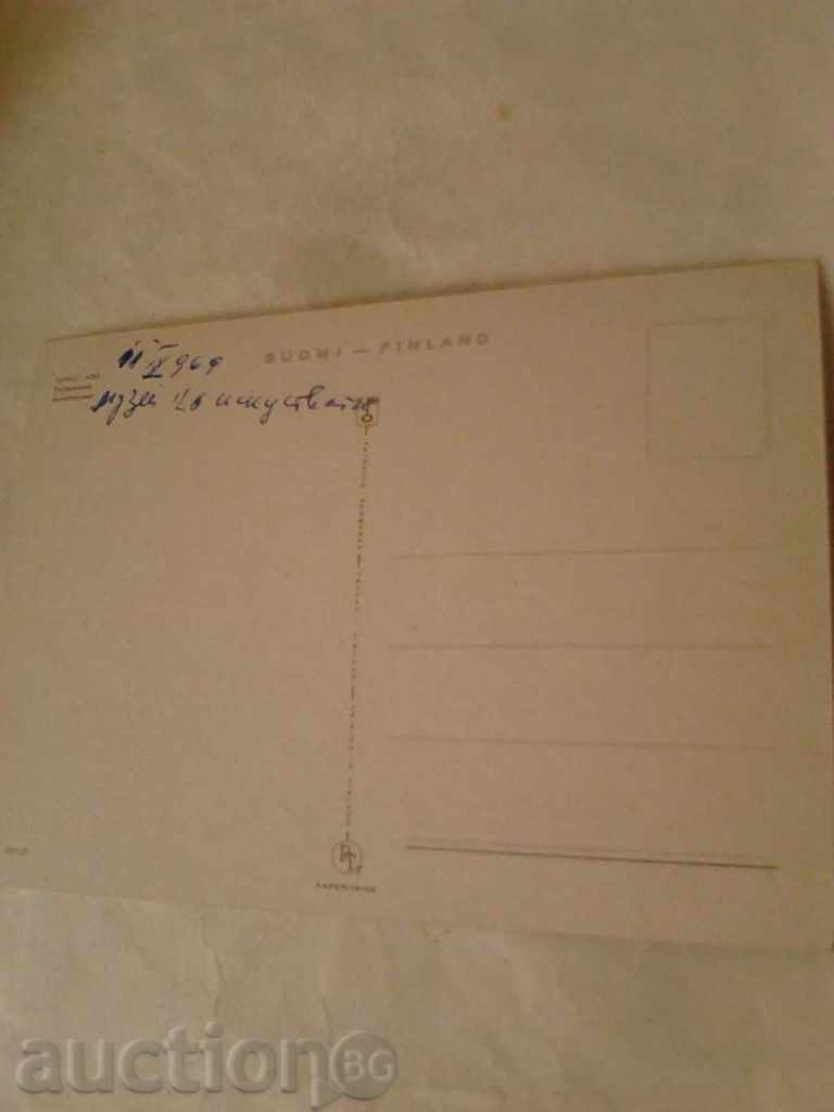 Postcard Turku Konstmuseet 1969 with price 0.45 BGN | € 0.23 Postcard Turku Konstmuseet 1969 with price 0.45 BGN | € 0.23