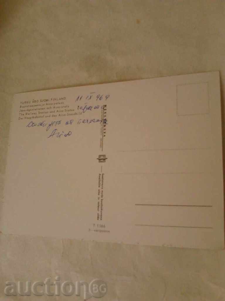 Ο σιδηροδρομικός σταθμός Καρτ ποστάλ Τούρκου Η και Aino-άγαλμα με τιμή 0.45 BGN | € 0.23 Ο σιδηροδρομικός σταθμός Καρτ ποστάλ Τούρκου Η και Aino-άγαλμα με τιμή 0.45 BGN | € 0.23