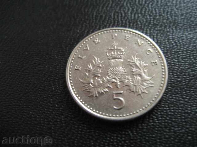 Delivery of Coin. 5 PENSION 1990 NO RETAIL PRICE