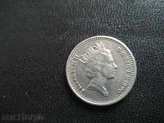 Монета. 5 ПЕНСА 1990г. БЕЗ ЗАПАЗЕНА ЦЕНА