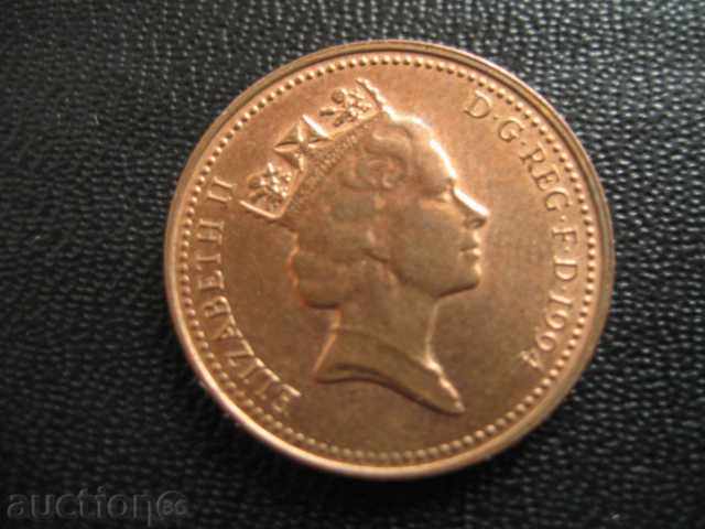 Delivery of Coin. 1 PENNY 1994 NO RETAIL PRICE 1