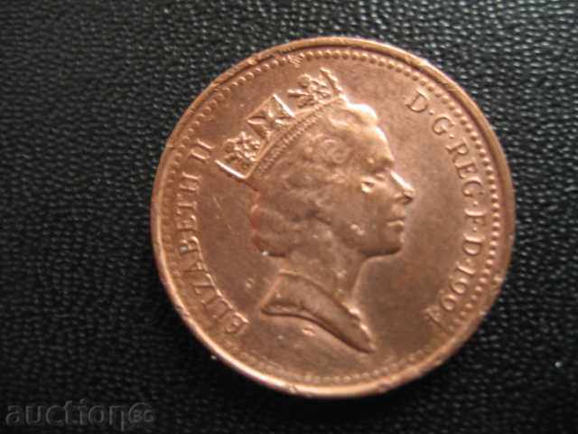 Delivery of Coin. 1 PENNY 1994 NO RETAIL PRICE 2