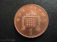 Coin. 1 PENNY 1994 NO RETAIL PRICE 2