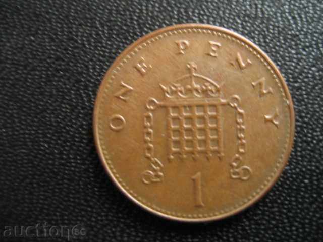 Delivery of Coin. 1 PENNY 2000 NO RETAIL PRICE Delivery of Coin. 1 PENNY 2000 NO RETAIL PRICE