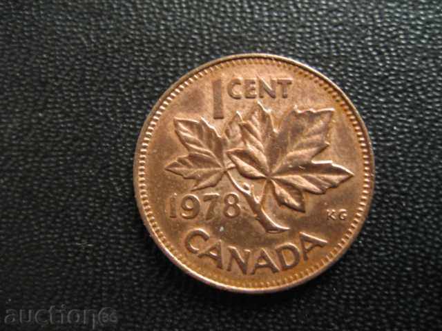 Coin. 1 cent 1978 NO RETAIL PRICE with price 1.00 BGN | € 0.51 Coin. 1 cent 1978 NO RETAIL PRICE with price 1.00 BGN | € 0.51