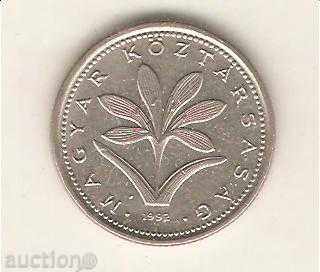 + Hungary 2 Forint 1992 with price 1.50 BGN | € 0.77