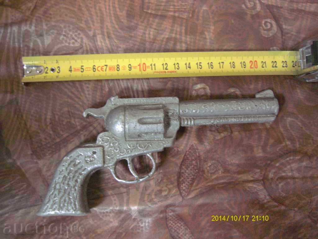 Aluminum Children's Gun