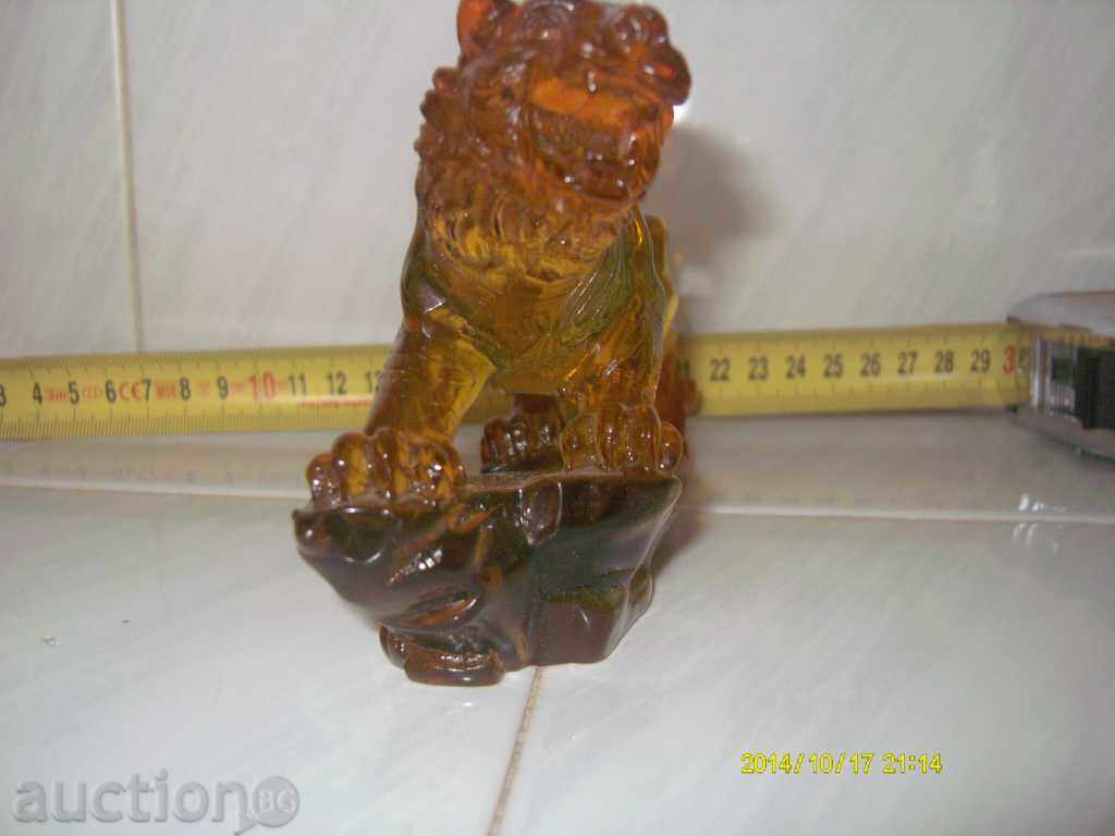 Auction Statuette, figure Auction Statuette, figure