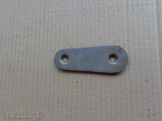 Gun case, part of a rifle, pistol, pistol with price 29.00 BGN | € 14.83