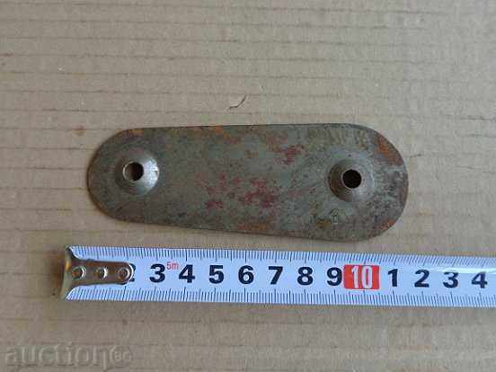 Auction  Gun case, part of a rifle, pistol, pistol