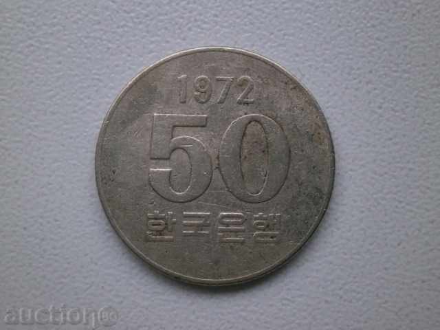 Auction Korea - 50 wool, 1972 - coin limited edition, 53L Auction Korea - 50 wool, 1972 - coin limited edition, 53L