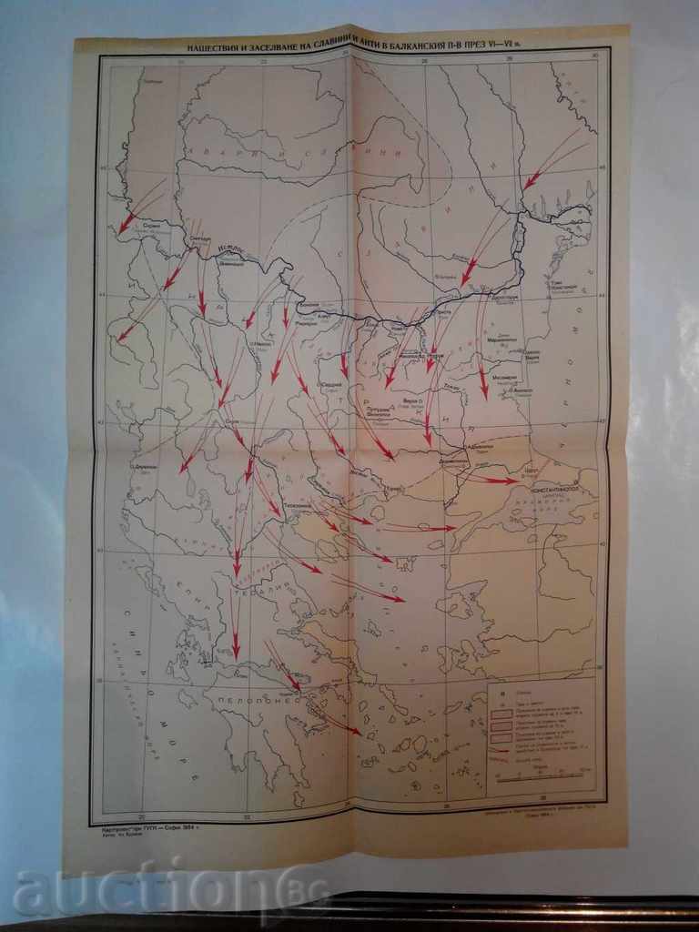 OLD CARDS with price 30.00 BGN | € 15.34 OLD CARDS with price 30.00 BGN | € 15.34