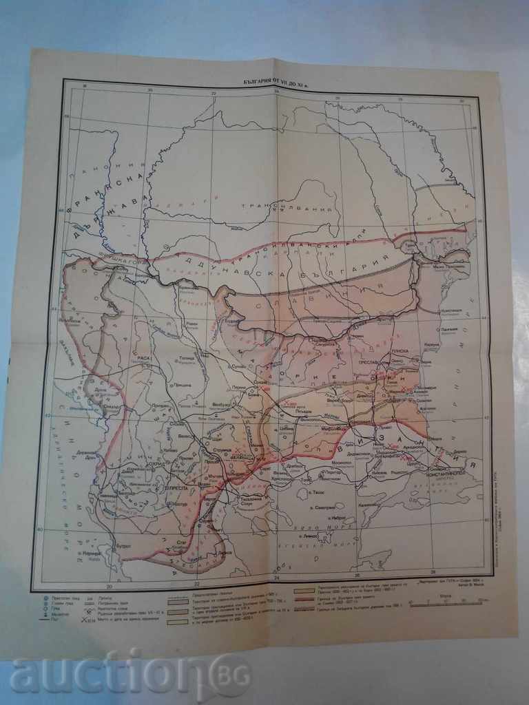 Delivery of OLD MAPS