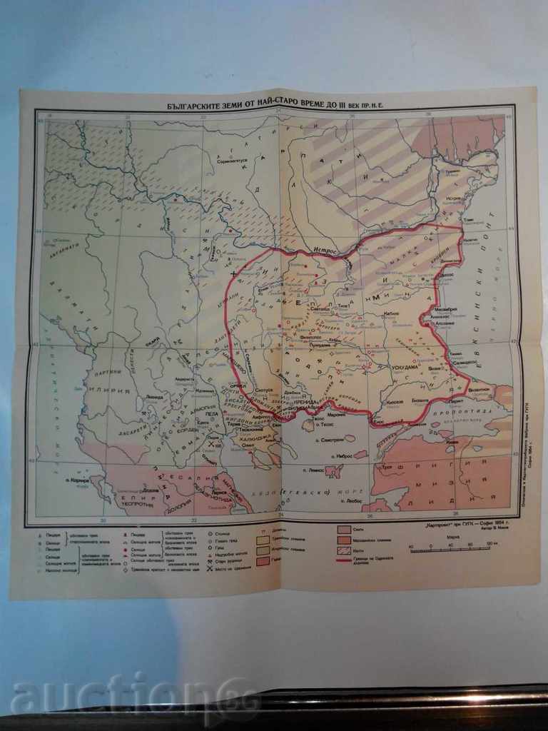 OLD CARDS - 5 OLD CARDS - 5