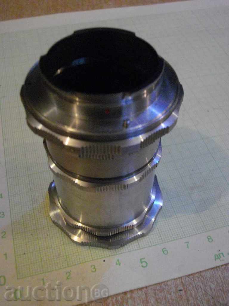 Δημοπρασία Δαχτυλίδια για να τοποθετήσετε φωτογραφικές αναπαραγωγές Δημοπρασία Δαχτυλίδια για να τοποθετήσετε φωτογραφικές αναπαραγωγές