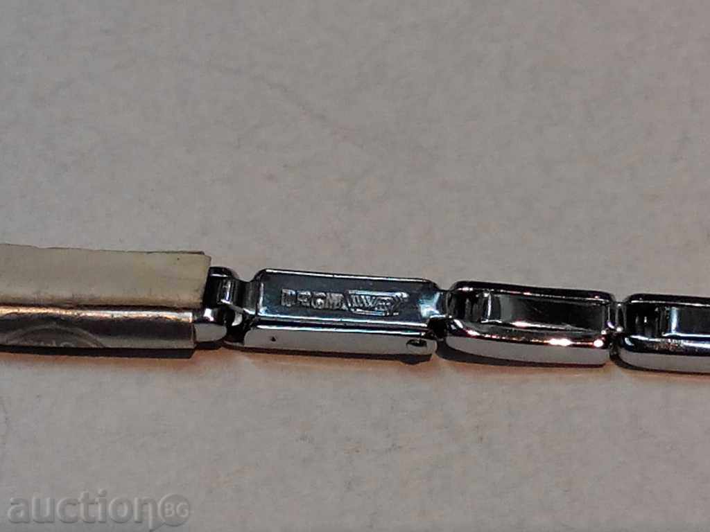 αλυσίδες ΔΕΙΤΕ - 5 αλυσίδες ΔΕΙΤΕ - 5