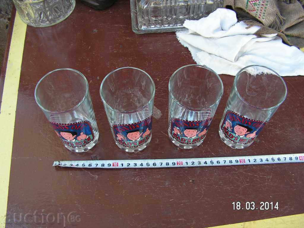 2546. SERVICE WATCHES FOR PEOPLE with price 10.00 BGN | € 5.11 2546. SERVICE WATCHES FOR PEOPLE with price 10.00 BGN | € 5.11